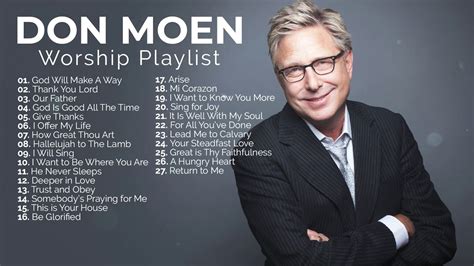 don meon